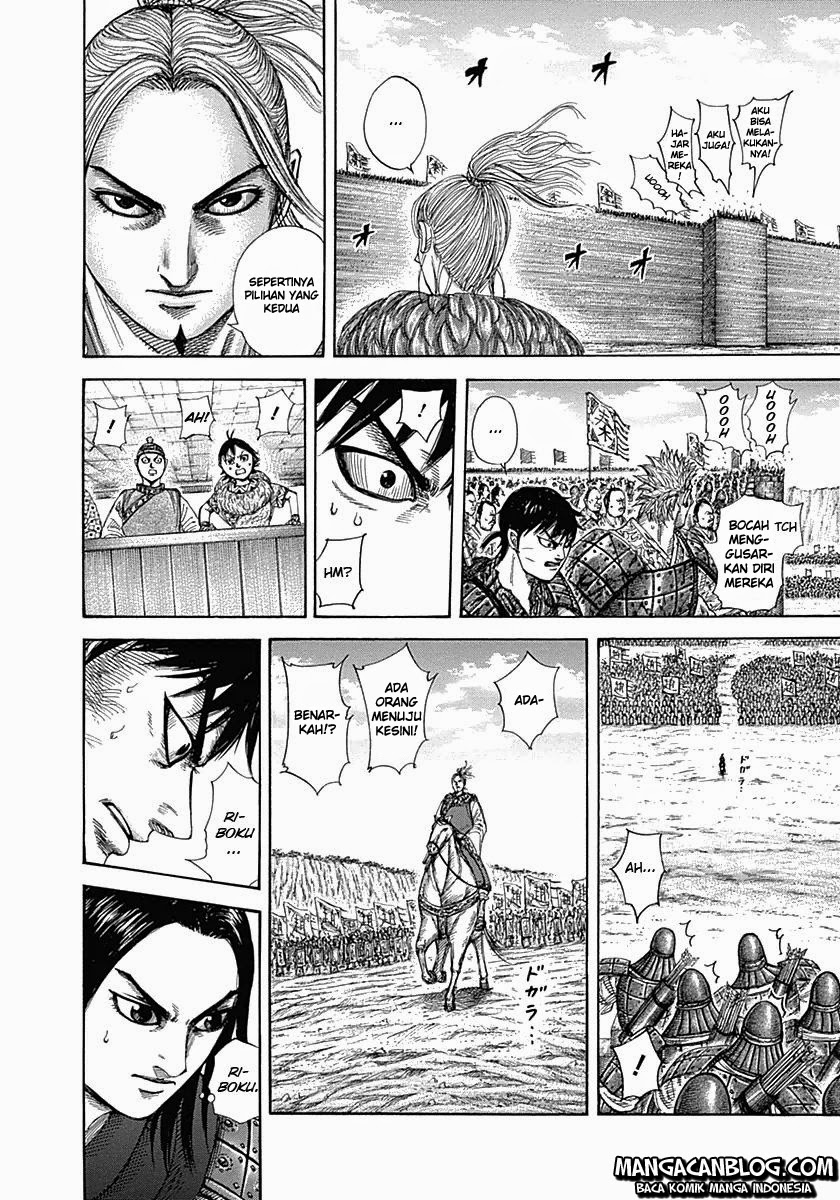 contabo/uploads-new-3/kingdom-bahasa-indonesia/chapter-332/softkomik-004.webp