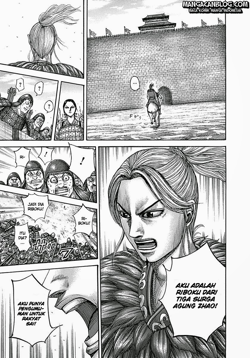contabo/uploads-new-3/kingdom-bahasa-indonesia/chapter-332/softkomik-005.webp