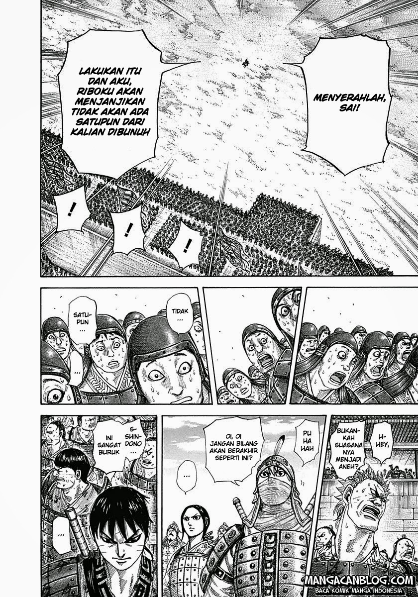 contabo/uploads-new-3/kingdom-bahasa-indonesia/chapter-332/softkomik-008.webp