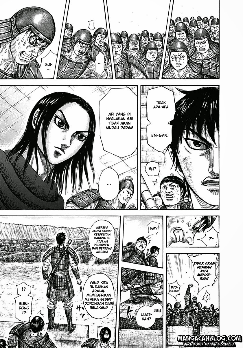 contabo/uploads-new-3/kingdom-bahasa-indonesia/chapter-332/softkomik-009.webp