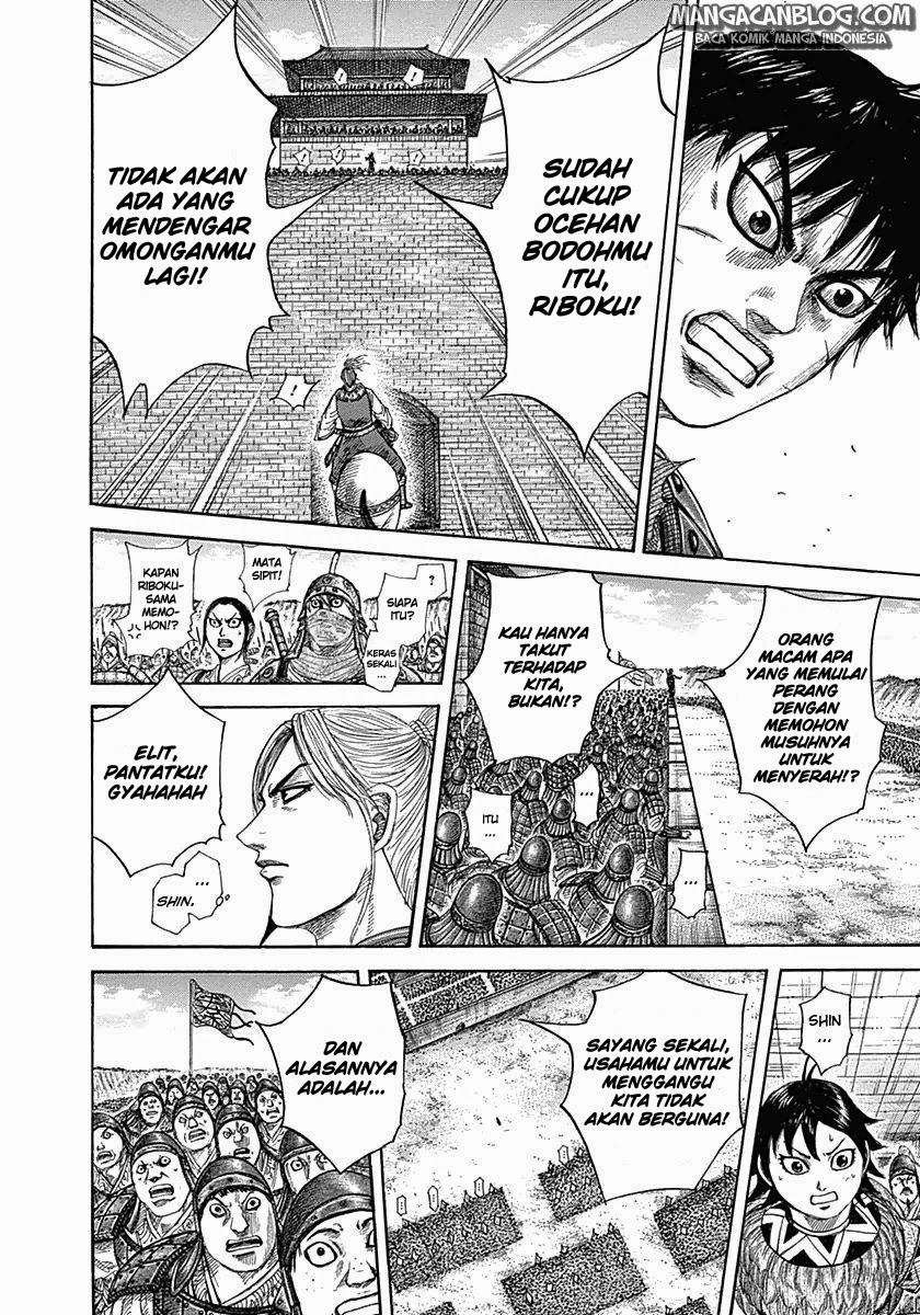 contabo/uploads-new-3/kingdom-bahasa-indonesia/chapter-332/softkomik-010.webp