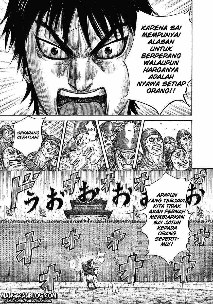 contabo/uploads-new-3/kingdom-bahasa-indonesia/chapter-332/softkomik-011.webp