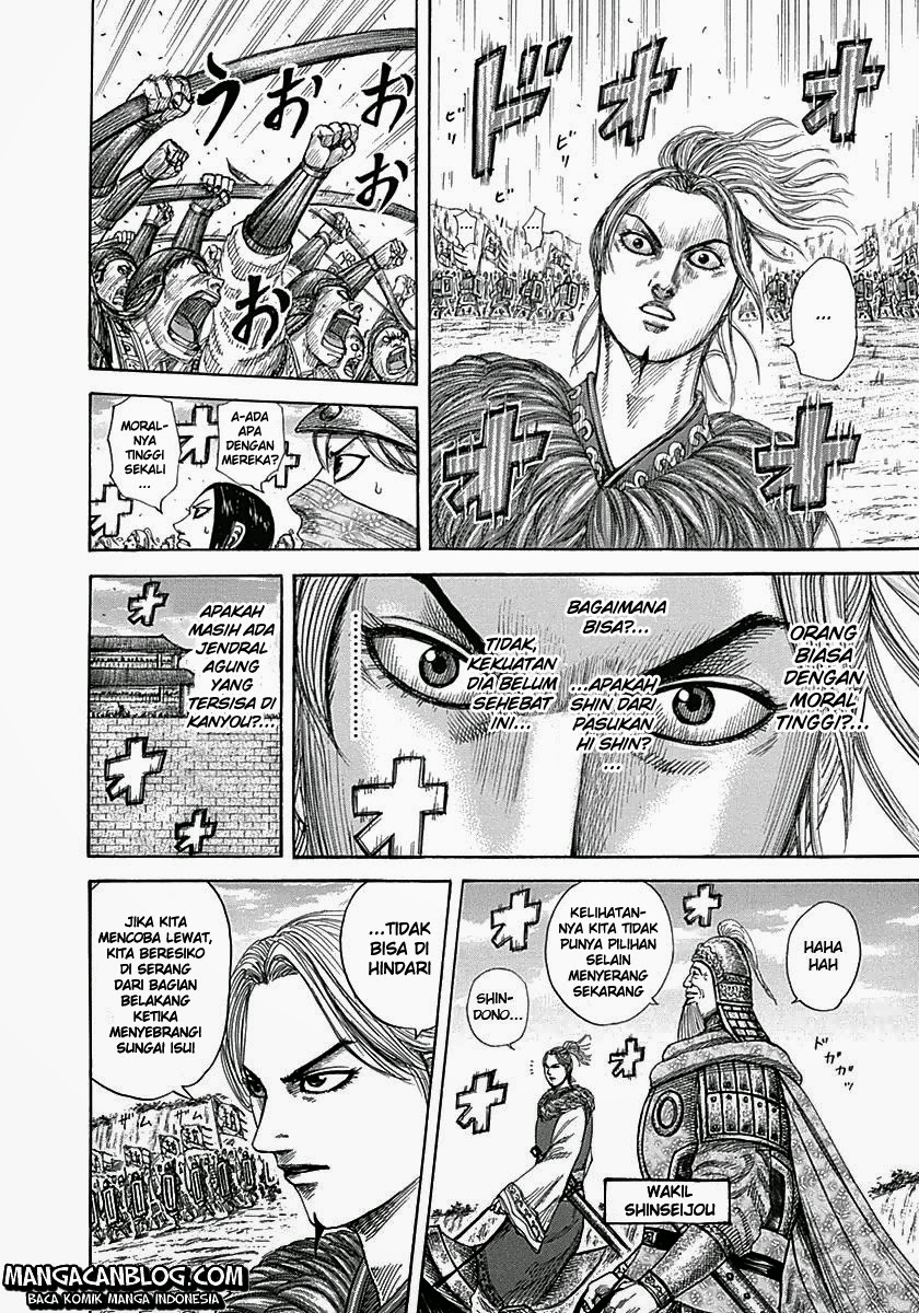 contabo/uploads-new-3/kingdom-bahasa-indonesia/chapter-332/softkomik-012.webp