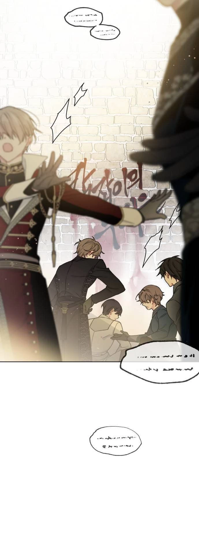 contabo/uploads-new-3/the-way-that-knight-lives-as-a-lady-bahasa-indonesia/chapter-4/softkomik-002.webp