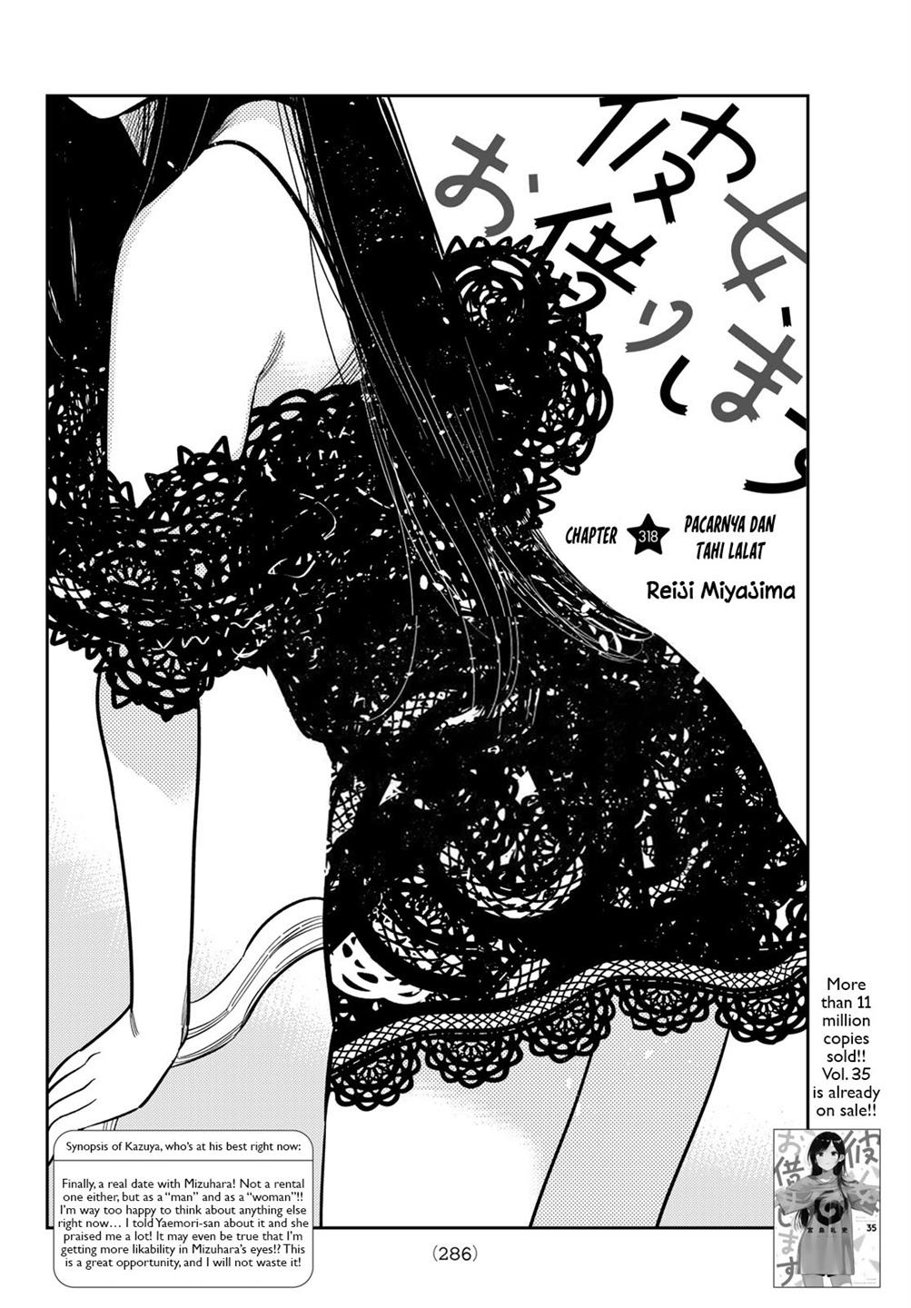 img-file/kanojo-okarishimasu-kanokari-bahasa-indonesia/chapter-318/softkomik-1-1720534166853.webp