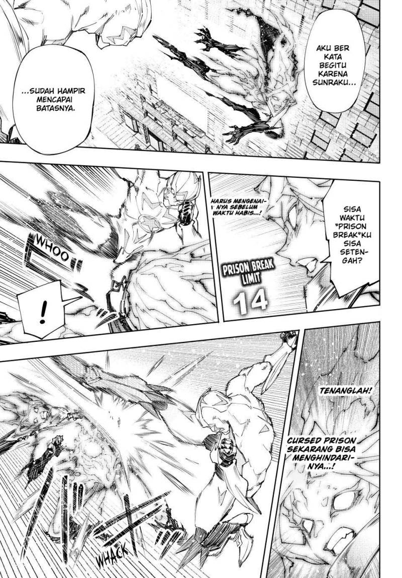 img-file/shangri-la-frontier-bahasa-indonesia/chapter-150/softkomik-13-1732736465625.webp