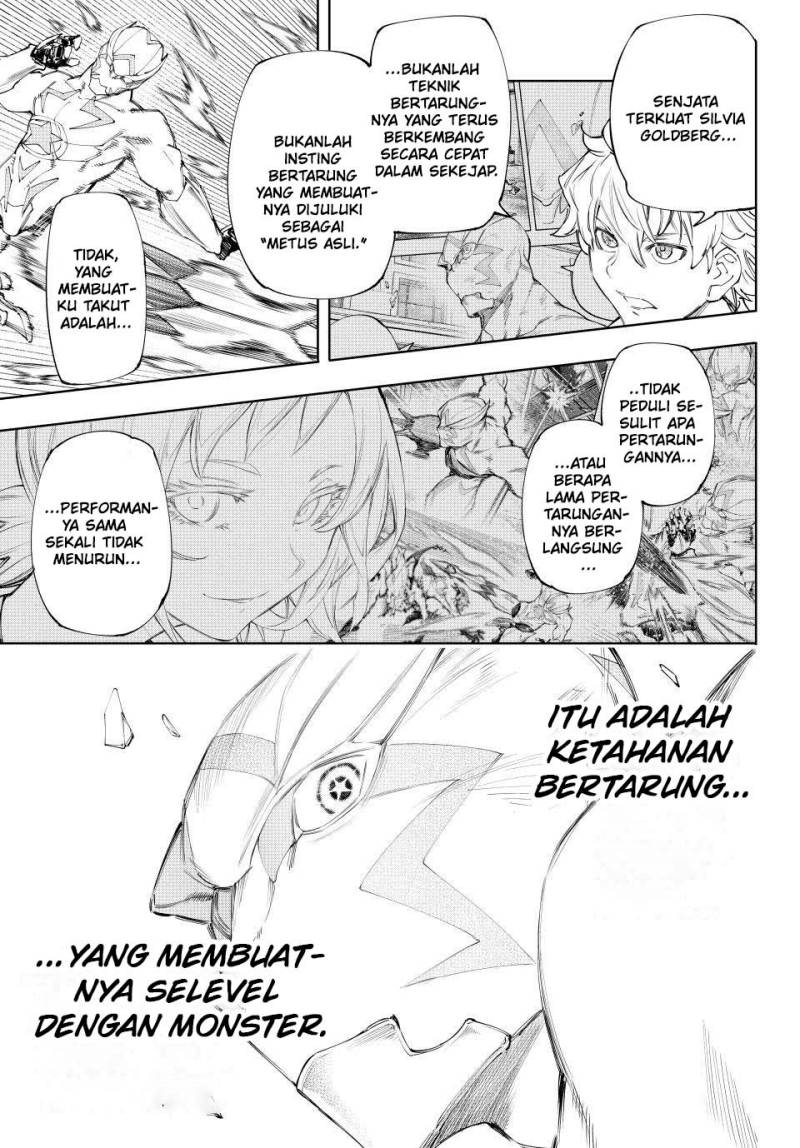 img-file/shangri-la-frontier-bahasa-indonesia/chapter-150/softkomik-21-1732736465627.webp