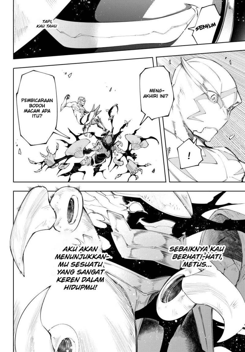 img-file/shangri-la-frontier-bahasa-indonesia/chapter-150/softkomik-31-1732736465629.webp