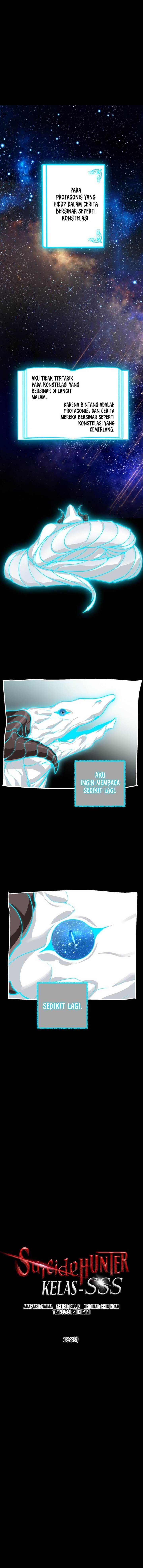 img-file/sssclass-suicide-hunter-manhwa-shin-noah-bahasa-indonesia/chapter-133/softkomik-0-1744335388337.webp