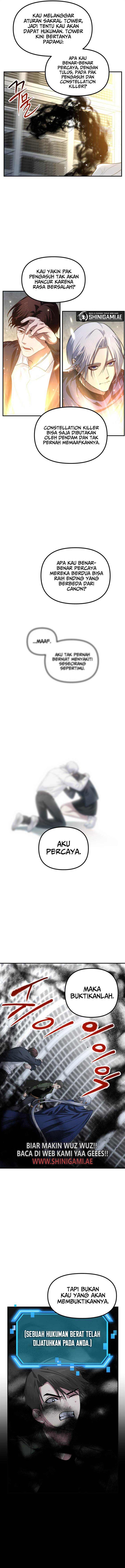 img-file/sssclass-suicide-hunter-manhwa-shin-noah-bahasa-indonesia/chapter-133/softkomik-12-1744335392870.webp