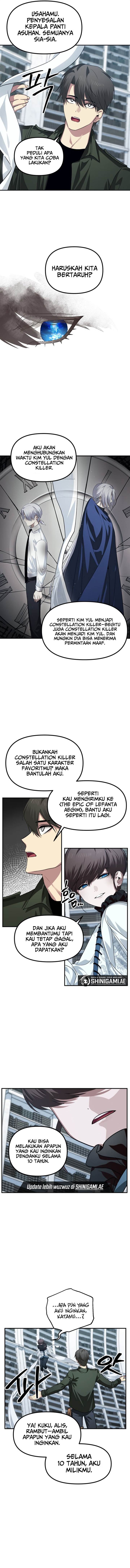 img-file/sssclass-suicide-hunter-manhwa-shin-noah-bahasa-indonesia/chapter-133/softkomik-4-1744335392865.webp