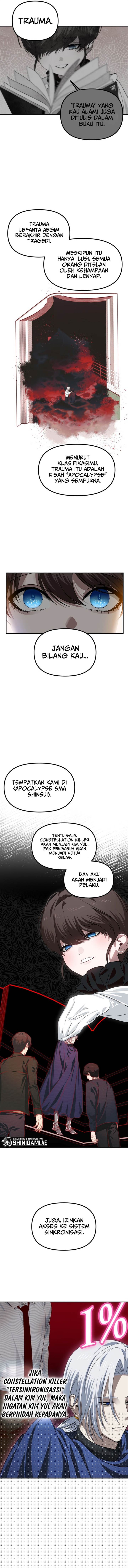 img-file/sssclass-suicide-hunter-manhwa-shin-noah-bahasa-indonesia/chapter-133/softkomik-8-1744335392868.webp