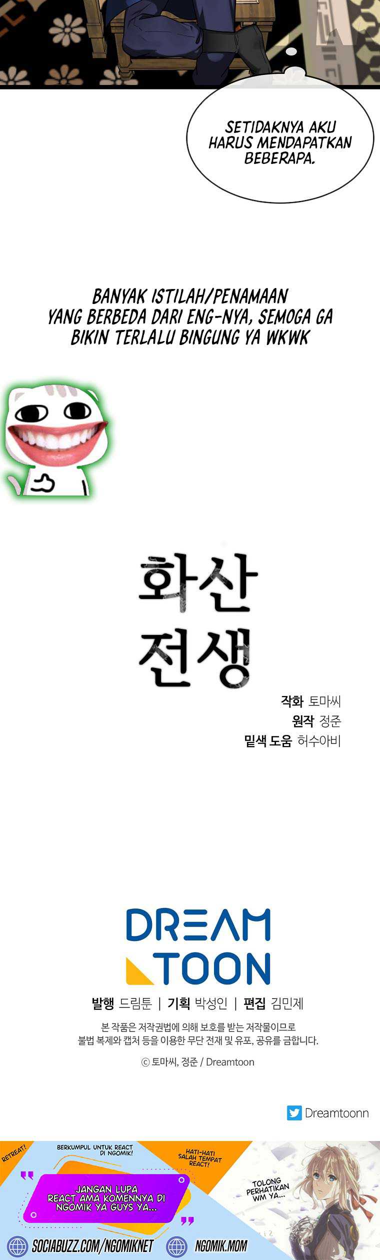 img-file/volcanic-age-hwasan-war-bahasa-indonesia/chapter-259/softkomik-32-1723935205061.webp